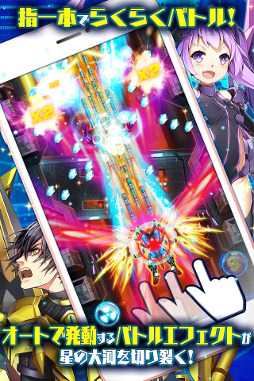 ꡼ No.005 | Ծɤ륹ޥ۸SF塼ƥRPG֥᥿ﵭפλϿդ1200곫ϡTwitterΥե罸ڡ