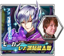 画像ギャラリー No.003のサムネイル画像 / スマホ向けSFシューティングRPG「メタル戦記」,柿原徹也さん,喜多村英梨さん,茅野愛衣さんらメインキャラを演じる声優7名が発表