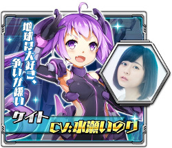 画像ギャラリー No.008のサムネイル画像 / スマホ向けSFシューティングRPG「メタル戦記」,柿原徹也さん,喜多村英梨さん,茅野愛衣さんらメインキャラを演じる声優7名が発表