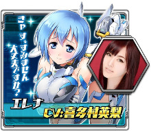 画像ギャラリー No.009のサムネイル画像 / スマホ向けSFシューティングRPG「メタル戦記」,柿原徹也さん,喜多村英梨さん,茅野愛衣さんらメインキャラを演じる声優7名が発表