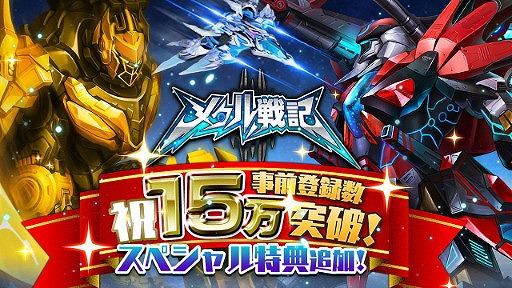 ꡼ No.001 | ֥᥿ﵭסϿŵѥåȡȥꥹɤɲ