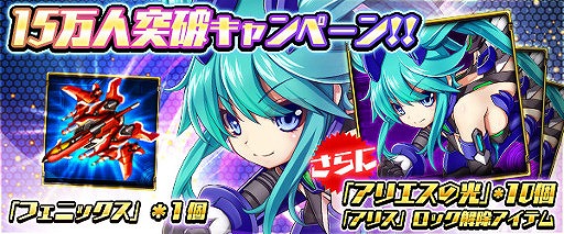 ���������꡼ No.002�Υ���ͥ������ / �֥᥿���ﵭ�ס�������Ͽ����ŵ���������ѥ����åȡȥ��ꥹ�ɤ��ɲ�