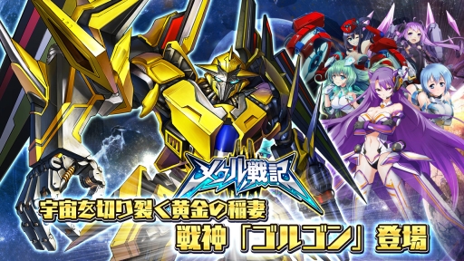 ꡼ No.001Υͥ / ֥᥿ﵭפ緿åץǡȡʥޥƥפ