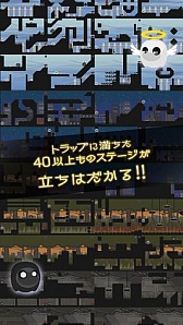 ���������꡼ No.005�Υ���ͥ������ / 4�Ĥ��Ϥ�ȤäƼ�͸��򥴡���ؤ�Ƴ����������󥲡����I AM GOD�פ��ۿ�����