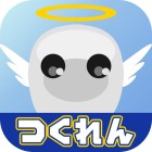 �ѥå�����