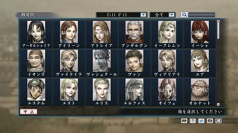 ꡼ No.001 | ֻ֥ĥפ䤬SteamǥȡƤפ֥ȥꥨץ꡼ʤɤδϿǺDLCо