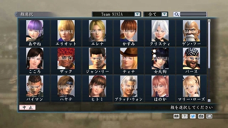 ꡼ No.003 | ֻ֥ĥפ䤬SteamǥȡƤפ֥ȥꥨץ꡼ʤɤδϿǺDLCо