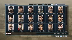 画像ギャラリー No.003のサムネイル画像 / 「三国志ツクール」,顔素材542点+追加シナリオがセットのDLC第3弾を配信