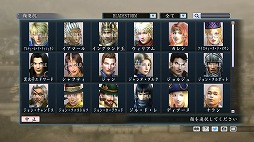 画像ギャラリー No.004のサムネイル画像 / 「三国志ツクール」,顔素材542点+追加シナリオがセットのDLC第3弾を配信