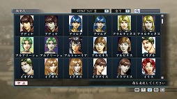 画像ギャラリー No.005のサムネイル画像 / 「三国志ツクール」,顔素材542点+追加シナリオがセットのDLC第3弾を配信