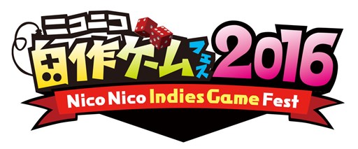 画像ギャラリー No.001のサムネイル画像 / 「三国志ツクール」,作品追加募集を開始&勉強会イベントを2月20日に開催