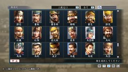 ꡼ No.003 | ֻ֥ĥסִϿǺػԢ13٥åȡܥʥꥪפۿ