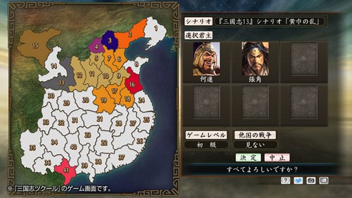 ꡼ No.005 | ֻ֥ĥסִϿǺػԢ13٥åȡܥʥꥪפۿ