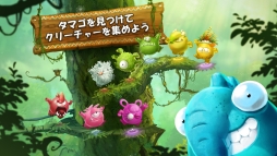 画像ギャラリー No.002のサムネイル画像 / 日本語版「レイマン アドベンチャー」がスマホ向けに配信。クリーチャーと一緒に冒険しよう