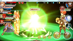 画像ギャラリー No.006のサムネイル画像 / 「蒼空のリベラシオン」,“AKINO with bless4”さんが担当するPVが公開