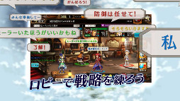 画像ギャラリー No.007のサムネイル画像 / 「蒼空のリベラシオン」,“AKINO with bless4”さんが担当するPVが公開