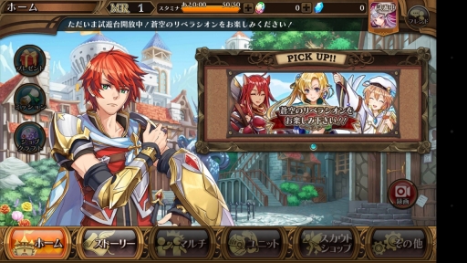 ���������꡼ No.003�Υ���ͥ������ / ������Υ�٥饷����פϳ�Ʈ���������Υ�����������������������������������RPG���ä�������θ������ץ쥤��ݡ��Ȥ��Ϥ�