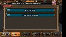 ���������꡼ No.005�Υ���ͥ������ / ������Υ�٥饷����פϳ�Ʈ���������Υ�����������������������������������RPG���ä�������θ������ץ쥤��ݡ��Ȥ��Ϥ�