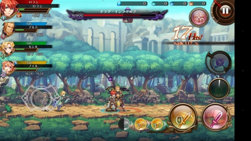 ���������꡼ No.008�Υ���ͥ������ / ������Υ�٥饷����פϳ�Ʈ���������Υ�����������������������������������RPG���ä�������θ������ץ쥤��ݡ��Ȥ��Ϥ�