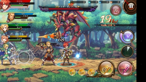 ���������꡼ No.013�Υ���ͥ������ / ������Υ�٥饷����פϳ�Ʈ���������Υ�����������������������������������RPG���ä�������θ������ץ쥤��ݡ��Ȥ��Ϥ�