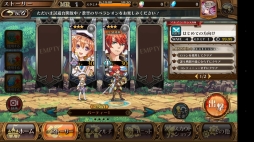 ���������꡼ No.015�Υ���ͥ������ / ������Υ�٥饷����פϳ�Ʈ���������Υ�����������������������������������RPG���ä�������θ������ץ쥤��ݡ��Ȥ��Ϥ�