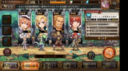 ���������꡼ No.016�Υ���ͥ������ / ������Υ�٥饷����פϳ�Ʈ���������Υ�����������������������������������RPG���ä�������θ������ץ쥤��ݡ��Ȥ��Ϥ�