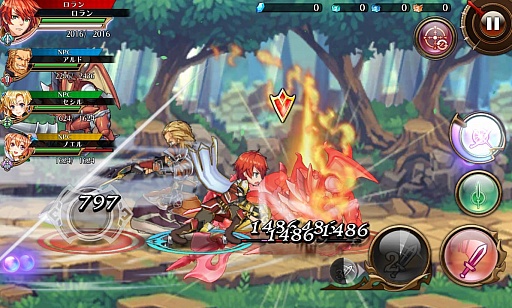 ���������꡼ No.014�Υ���ͥ������ / ���ޥ۸������������RPG������Υ�٥饷����ץ��󥿥ӥ塼���ʥ�������ä�������������ȥͥȥ��饤���ʥ��ߥ�˥ƥ��ǡ����ܿ������������ޡ����ײ�פ�¸�!?