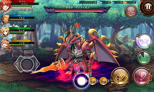 ���������꡼ No.015�Υ���ͥ������ / ���ޥ۸������������RPG������Υ�٥饷����ץ��󥿥ӥ塼���ʥ�������ä�������������ȥͥȥ��饤���ʥ��ߥ�˥ƥ��ǡ����ܿ������������ޡ����ײ�פ�¸�!?