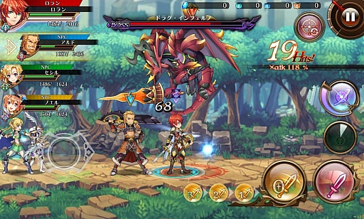 ���������꡼ No.016�Υ���ͥ������ / ���ޥ۸������������RPG������Υ�٥饷����ץ��󥿥ӥ塼���ʥ�������ä�������������ȥͥȥ��饤���ʥ��ߥ�˥ƥ��ǡ����ܿ������������ޡ����ײ�פ�¸�!?