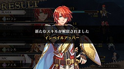 ���������꡼ No.024�Υ���ͥ������ / ���ޥ۸������������RPG������Υ�٥饷����ץ��󥿥ӥ塼���ʥ�������ä�������������ȥͥȥ��饤���ʥ��ߥ�˥ƥ��ǡ����ܿ������������ޡ����ײ�פ�¸�!?