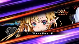 ���������꡼ No.027�Υ���ͥ������ / ���ޥ۸������������RPG������Υ�٥饷����ץ��󥿥ӥ塼���ʥ�������ä�������������ȥͥȥ��饤���ʥ��ߥ�˥ƥ��ǡ����ܿ������������ޡ����ײ�פ�¸�!?