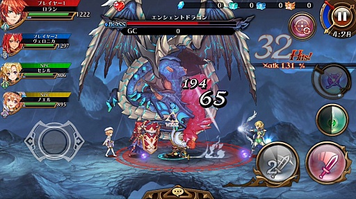 ���������꡼ No.030�Υ���ͥ������ / ���ޥ۸������������RPG������Υ�٥饷����ץ��󥿥ӥ塼���ʥ�������ä�������������ȥͥȥ��饤���ʥ��ߥ�˥ƥ��ǡ����ܿ������������ޡ����ײ�פ�¸�!?