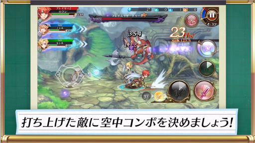 ���������꡼ No.002�Υ���ͥ������ / ������Υ�٥饷����ס����ҥ��饹��Ҳ𤹤�ࡼ�ӡ�������