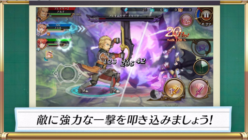 ���������꡼ No.003�Υ���ͥ������ / ������Υ�٥饷����ס����ҥ��饹��Ҳ𤹤�ࡼ�ӡ�������