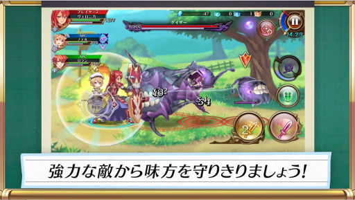 ���������꡼ No.004�Υ���ͥ������ / ������Υ�٥饷����ס����ҥ��饹��Ҳ𤹤�ࡼ�ӡ�������