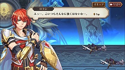 ꡼ No.001 | ȳƮռɥοRPGΥ٥饷פϤ˥ܤԤ⡣ǿVer.ΥץåҲ