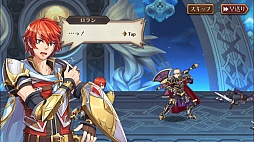 ꡼ No.002 | ȳƮռɥοRPGΥ٥饷פϤ˥ܤԤ⡣ǿVer.ΥץåҲ