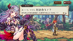 ꡼ No.003 | ȳƮռɥοRPGΥ٥饷פϤ˥ܤԤ⡣ǿVer.ΥץåҲ