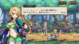 ꡼ No.006 | ȳƮռɥοRPGΥ٥饷פϤ˥ܤԤ⡣ǿVer.ΥץåҲ