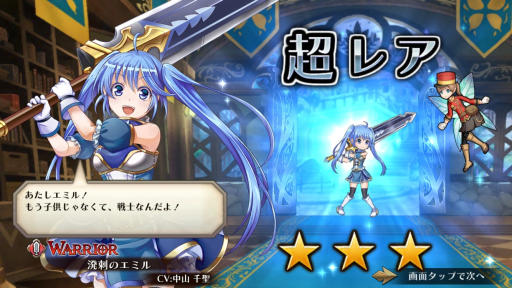 ꡼ No.013 | ȳƮռɥοRPGΥ٥饷פϤ˥ܤԤ⡣ǿVer.ΥץåҲ