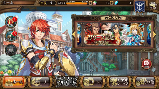 ꡼ No.014 | ȳƮռɥοRPGΥ٥饷פϤ˥ܤԤ⡣ǿVer.ΥץåҲ