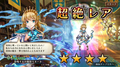 ꡼ No.015 | ȳƮռɥοRPGΥ٥饷פϤ˥ܤԤ⡣ǿVer.ΥץåҲ