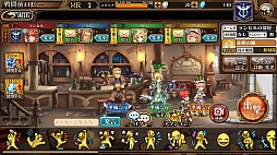 ꡼ No.035 | ȳƮռɥοRPGΥ٥饷פϤ˥ܤԤ⡣ǿVer.ΥץåҲ