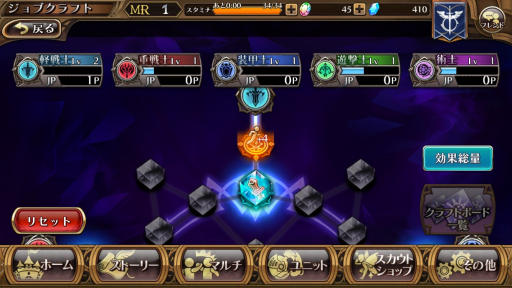 ꡼ No.046 | ȳƮռɥοRPGΥ٥饷פϤ˥ܤԤ⡣ǿVer.ΥץåҲ