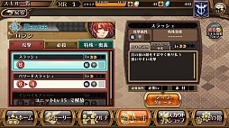 ꡼ No.049 | ȳƮռɥοRPGΥ٥饷פϤ˥ܤԤ⡣ǿVer.ΥץåҲ