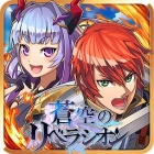 ���������꡼ No.002�Υ���ͥ������ / ����Ρ�RADIO 4Gamer Tap�ʲ��ˡפǤϡ�������Υ�٥饷����פ���夲�ޤ�