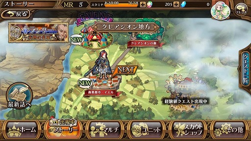 ꡼ No.003 | Υ٥饷סץ쥤ѥȡȥ֥ꥭɡɤʤɤ630˼ͽ