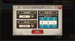 ꡼ No.004 | Υ٥饷סץ쥤ѥȡȥ֥ꥭɡɤʤɤ630˼ͽ