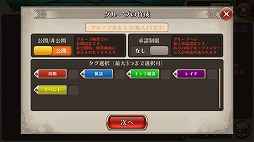 ꡼ No.005 | Υ٥饷סץ쥤ѥȡȥ֥ꥭɡɤʤɤ630˼ͽ