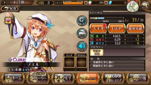 ꡼ No.006 | Υ٥饷פ˸°Ρ4˥åȡ֥եꥢפȡ֥ƥפо